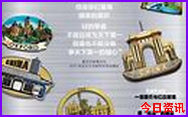 云南景点需要预约吗
