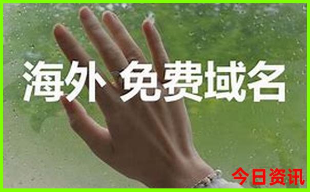 国内夏季避暑胜地推荐